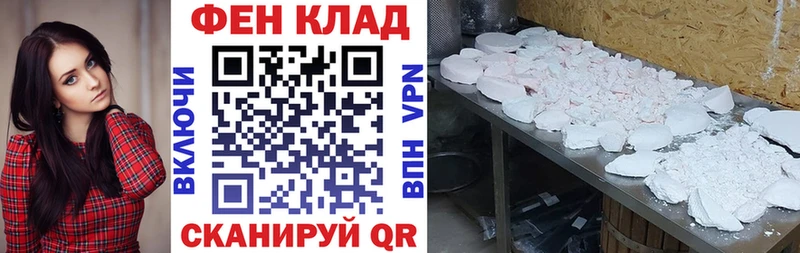 АМФЕТАМИН Розовый  купить наркоту  Каргополь 