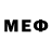 Амфетамин VHQ #f57