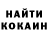 МЕТАДОН белоснежный Sergey Karpuk