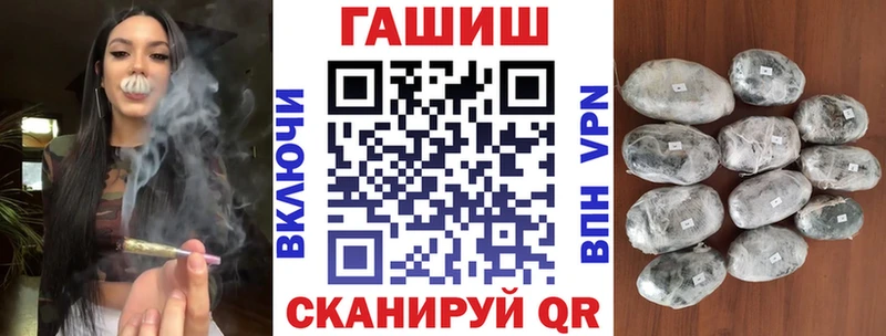 ГАШИШ убойный  что такое   Каргополь 