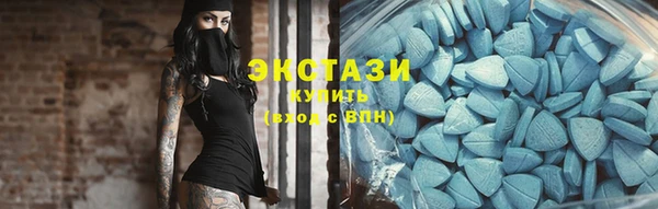 дживик Зерноград