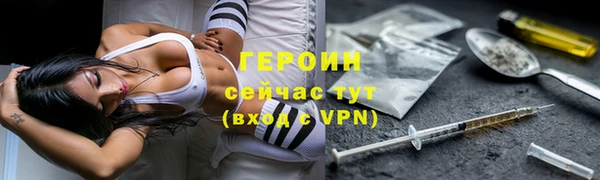 дживик Зерноград