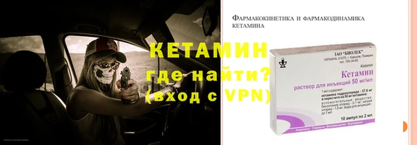 мефедрон VHQ Приозерск