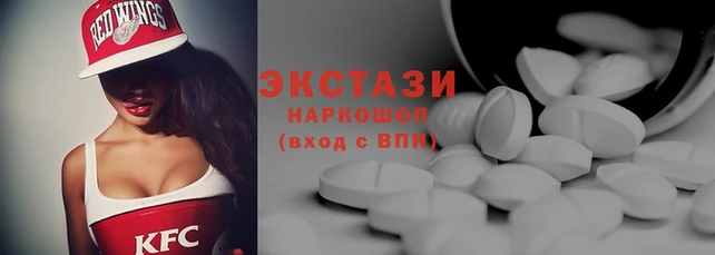 прущие крисы Зеленодольск
