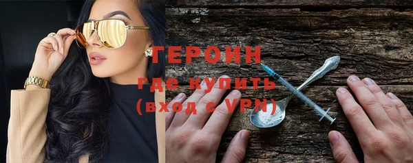 дживик Зерноград