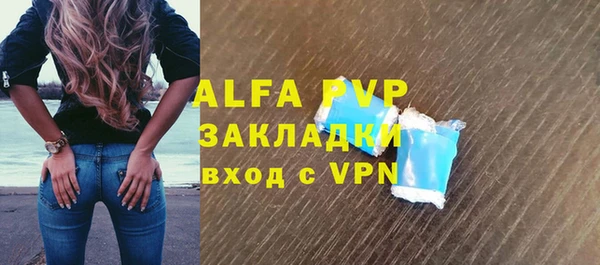 дживик Зерноград