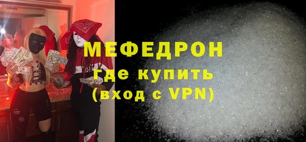 бошки Пролетарск
