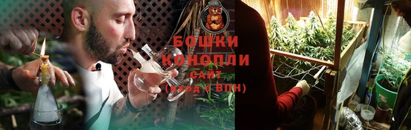мефедрон VHQ Приозерск