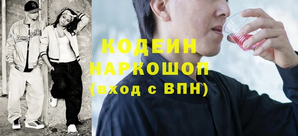 дживик Зерноград