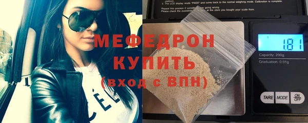 прущие крисы Зеленодольск