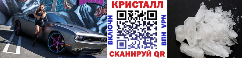 МЕТАМФЕТАМИН мет  мориарти состав  Каргополь  ОМГ ОМГ зеркало 