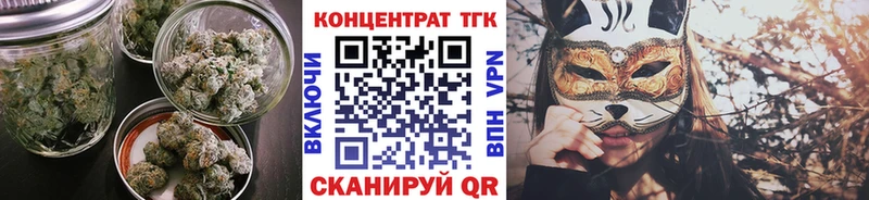 что такое   Каргополь  darknet клад  ТГК жижа 
